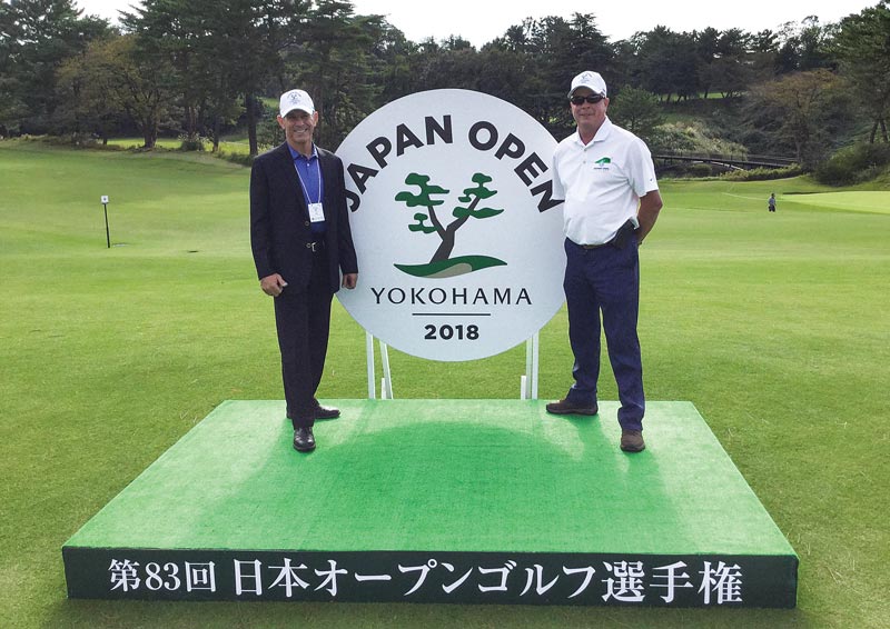 2018 Japan Open